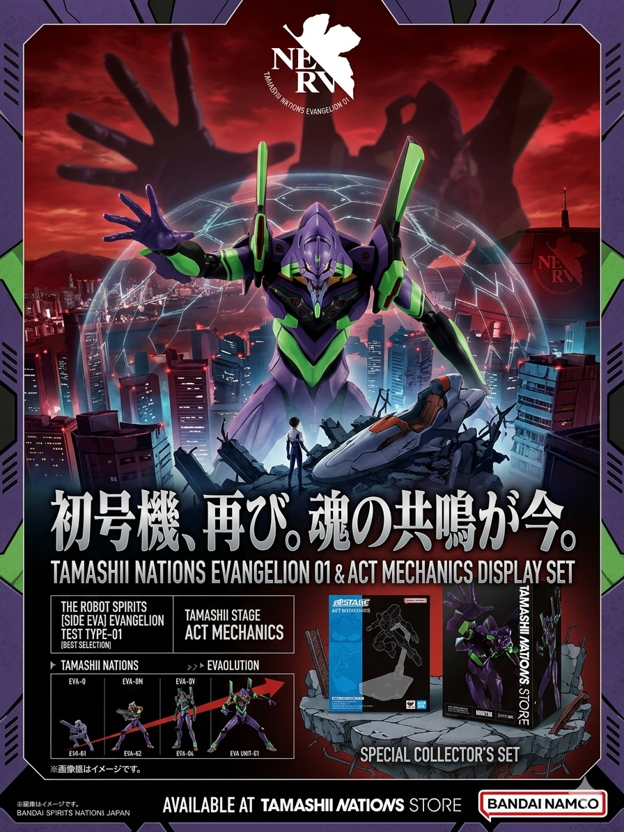 Anime Banner
