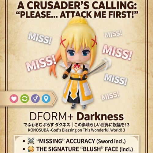 God's Blessing on This Wonderful World! 3DFORM+ Darkness (Full Action Deformed Figure)