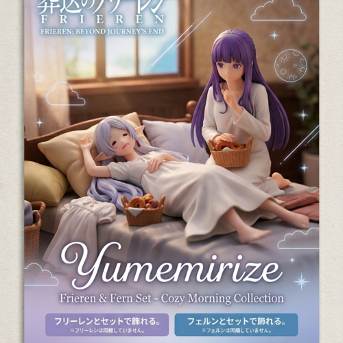 SEGA Frieren: Beyond Journey's End Yumemirize Figure Set: Frieren (Waking Up Ver.) & Fern (Drowsy Ver.)