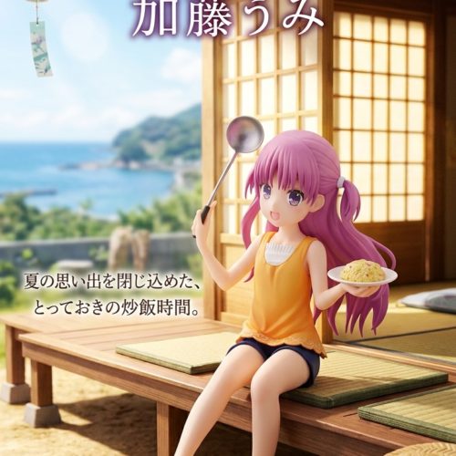 Summer Pockets Noodle Stopper Figure — Umi Kato