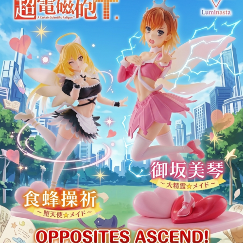 A Certain Scientific Railgun T Luminasta Series - Misaka Mikoto (Great Spirit Maid ver.) & Shokuhou Misaki (Fallen Angel Maid ver.) Figure Set
