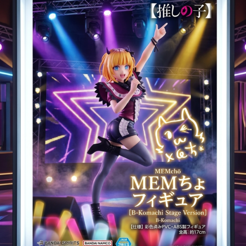 Oshi no Ko MeMchō Figure (B-Komachi Version)