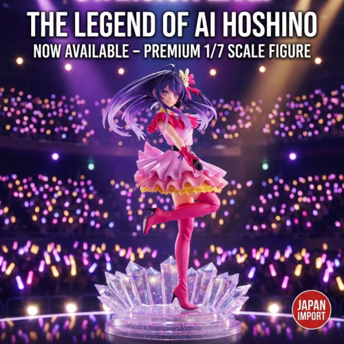 Bandai Namco Ai Hoshino 【Oshi no Ko】 ESPRESTO-Excite Motions- Figure 20cm High-Quality Sculpt