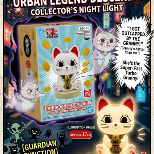 Bandai Namco Dandadan Turbo Granny (Maneki Neko) Room Light Banpresto Figure 17cm Glow-in-the-dark LED