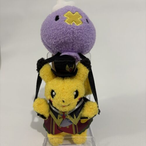 Pokemon Pikachu Halloween Ghost Chateau Plush Mascot 15cm Drifloon Costume Hat
