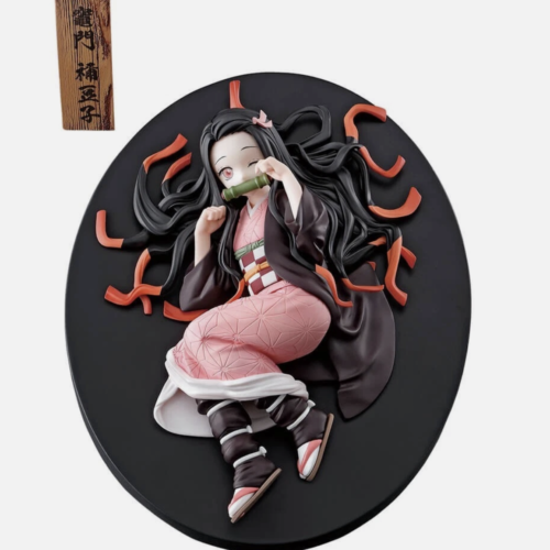 Bandai Demon Slayer: Kimetsu no Yaiba Ichiban Kuji Reimei ni Ha wo Mote Nezuko Kamado Prize D Figure 12cm Sitting Pose